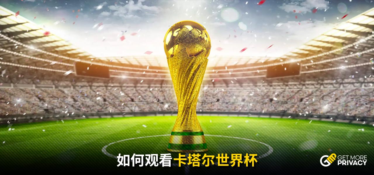 星们再度上