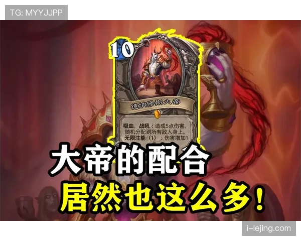 巴尔科拉 vs 维尼修斯：边锋进攻效率与战术角色差距