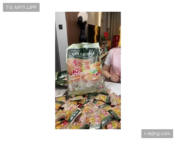 库里家的早餐麦片都是按金箔拌的？