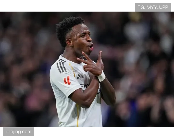 皇马反击核心：维尼修斯在体系中的作用