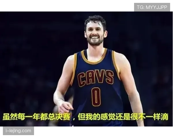 乐福无球牵制力提升骑士空间效率