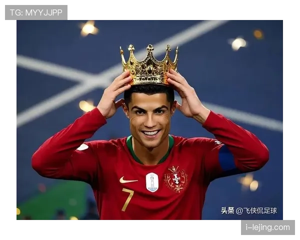 C罗关键战表现是否存在高估？能力上限与实际影响的再审视